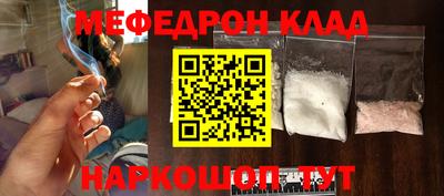 не бодяженный Бузулук