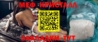 не бодяженный Бузулук