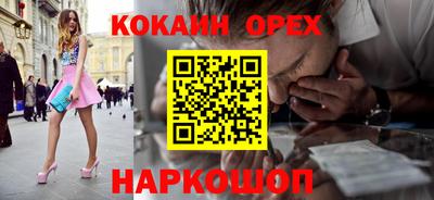 стаф Будённовск