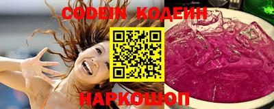 не бодяженный Бузулук
