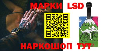 дмт Бугуруслан