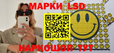 дмт Бугуруслан