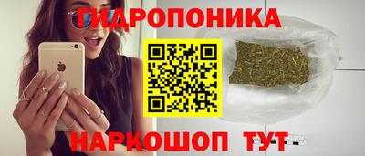 дмт Бугуруслан