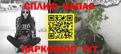 дмт Бугуруслан