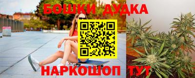 не бодяженный Бузулук