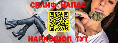 дмт Бугуруслан