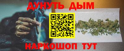 дмт Бугуруслан