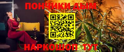 дмт Бугуруслан