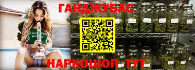 не бодяженный Бузулук