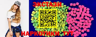 стаф Будённовск