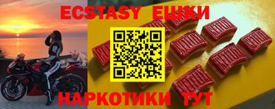 дмт Бугуруслан