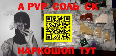 не бодяженный Бузулук