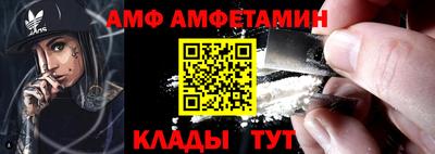 дмт Бугуруслан
