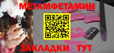 не бодяженный Бузулук