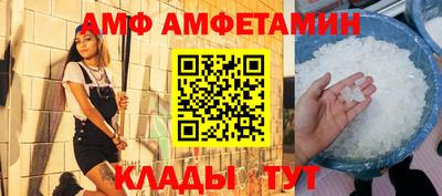 не бодяженный Бузулук