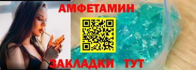 не бодяженный Бузулук