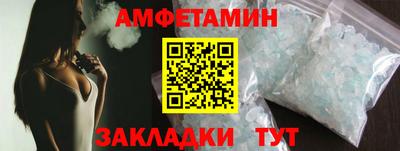 дмт Бугуруслан
