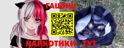 стаф Будённовск