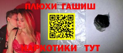 не бодяженный Бузулук