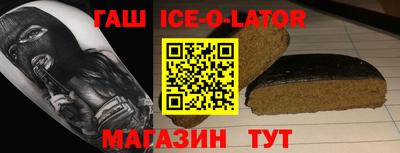 стаф Будённовск