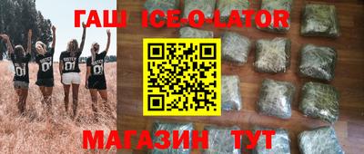 не бодяженный Бузулук