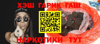 дмт Бугуруслан