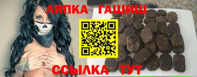 стаф Будённовск