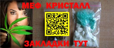 не бодяженный Бузулук