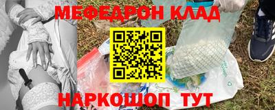стаф Будённовск