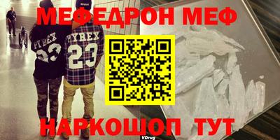 дмт Бугуруслан